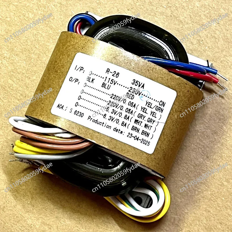 R26 Type 35W 220V×2 + 6.3V×2 R Niu Converter Tube Preamplifier Power Supply 115-230V Audio Transformer