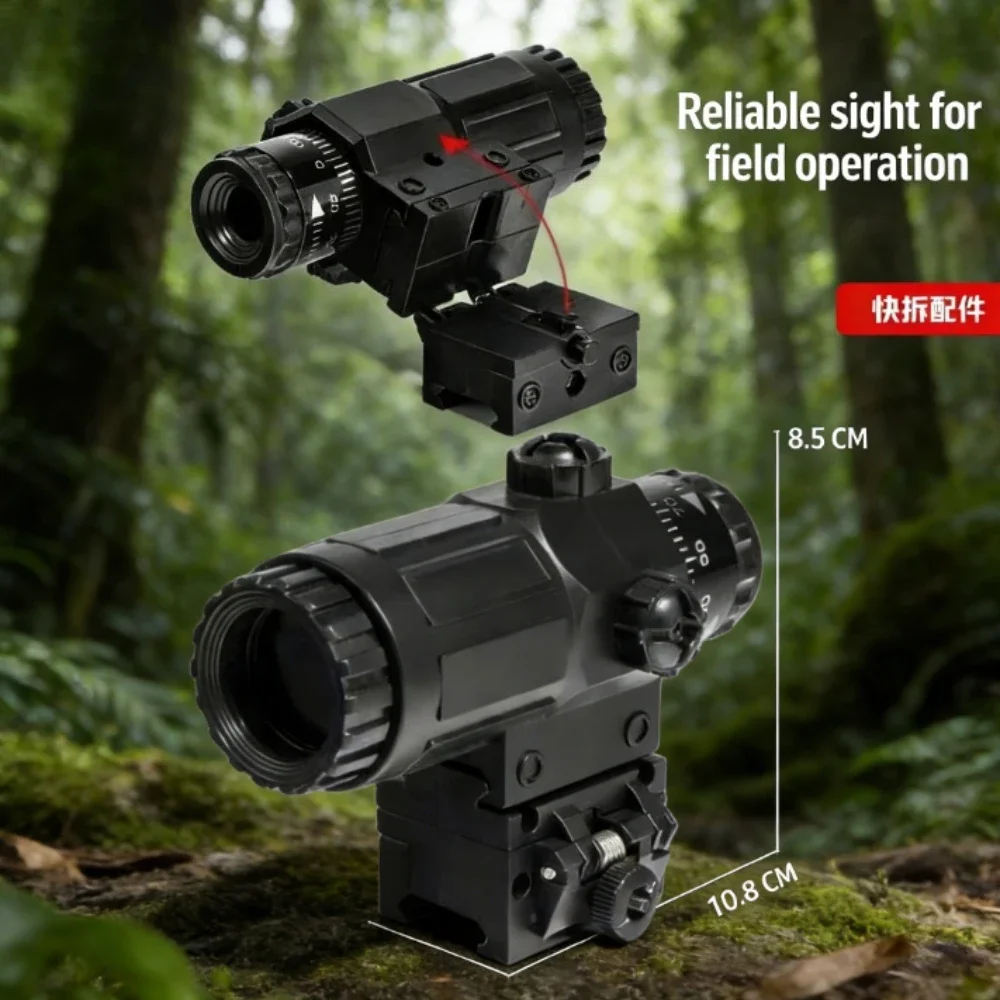 New Arrival G33G43 Side-turn Magnifier, Must-have Decor for 20-22mm Rail Kids Toy Guns