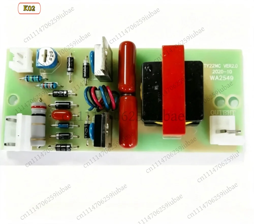 TY20WC Electronic Transformer 6V 20W for Microscope Halogen Lamp, Replacement Power Supply