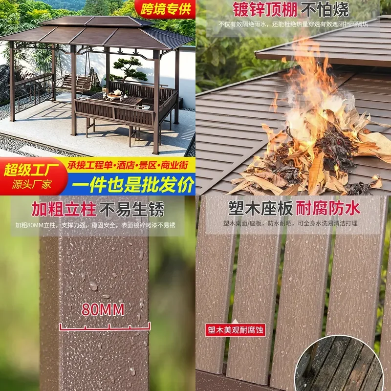 For Outdoor Gazebo Grape Trellis Villa Courtyard Garden Leisure Pavilion Terrace Rooftop Cool Shed Durable Shade Structure