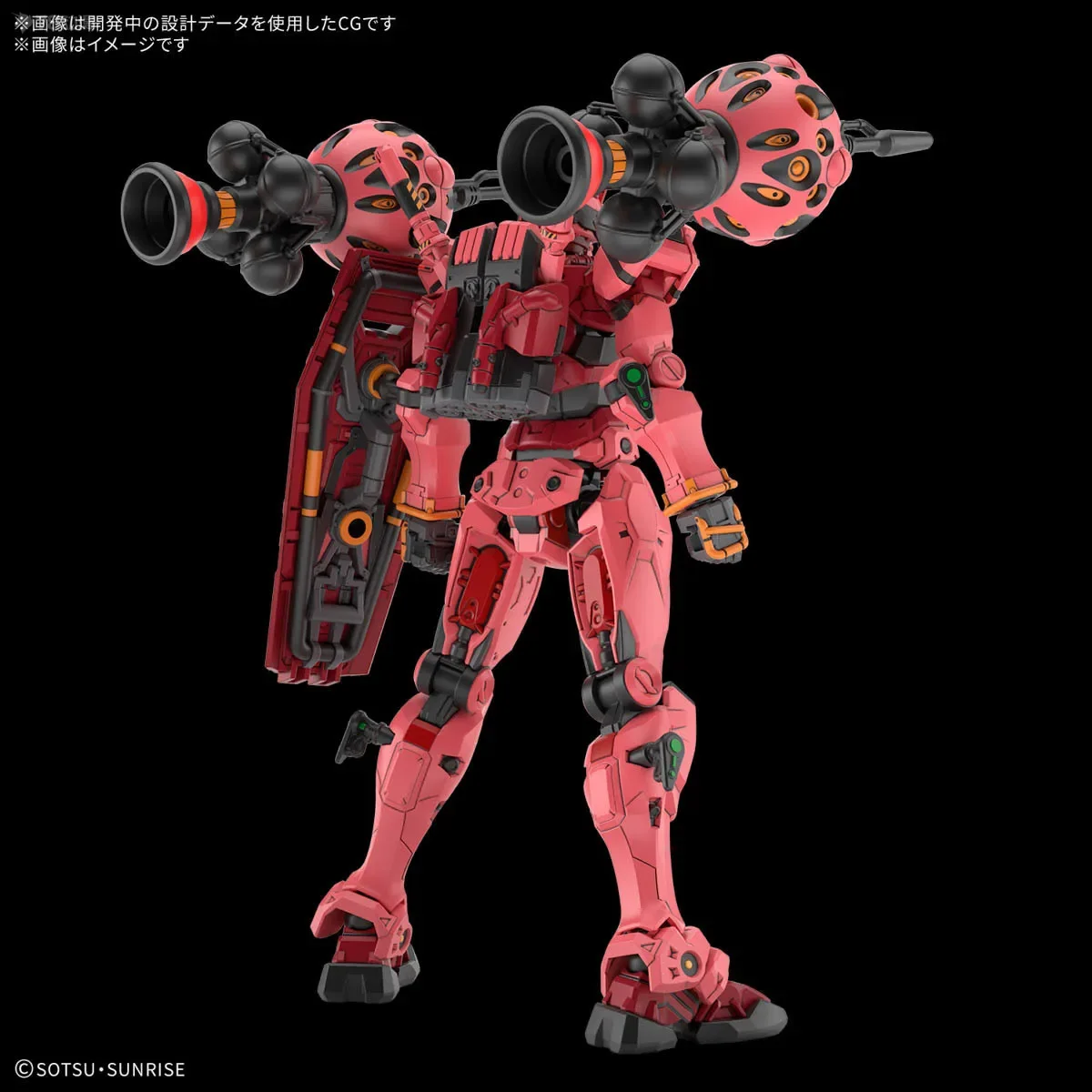 

In Stock Bandai HG 1/144 Gundam GQuuuuuuX RED GUNDAM Model Kit Anime Fighter Assembly Model Anime Action Figure Toy