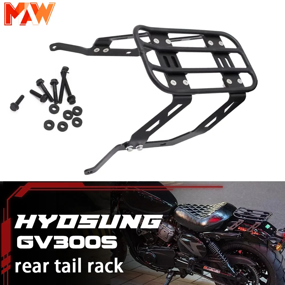 

HYOSUNG GV300s GV125S gv300s gvs300 300gvs модифицированная задняя стойка для мотоцикла из алюминиевого сплава, хвостовая стойка, багажник