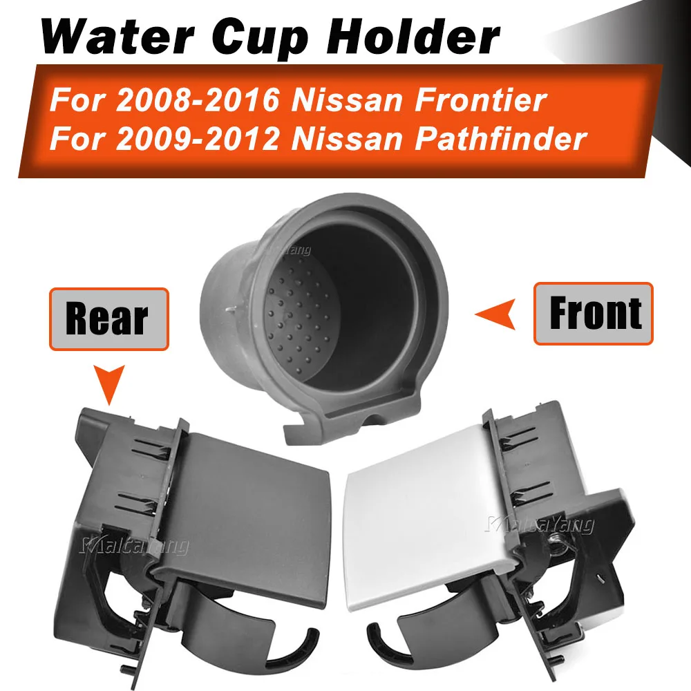 Rear Console Cup Holder High Quality For Nissan Frontier 2008-2016 Pathfinder 2009 2010 2011 2012 Xterra 2009-2015 96965-ZP00C