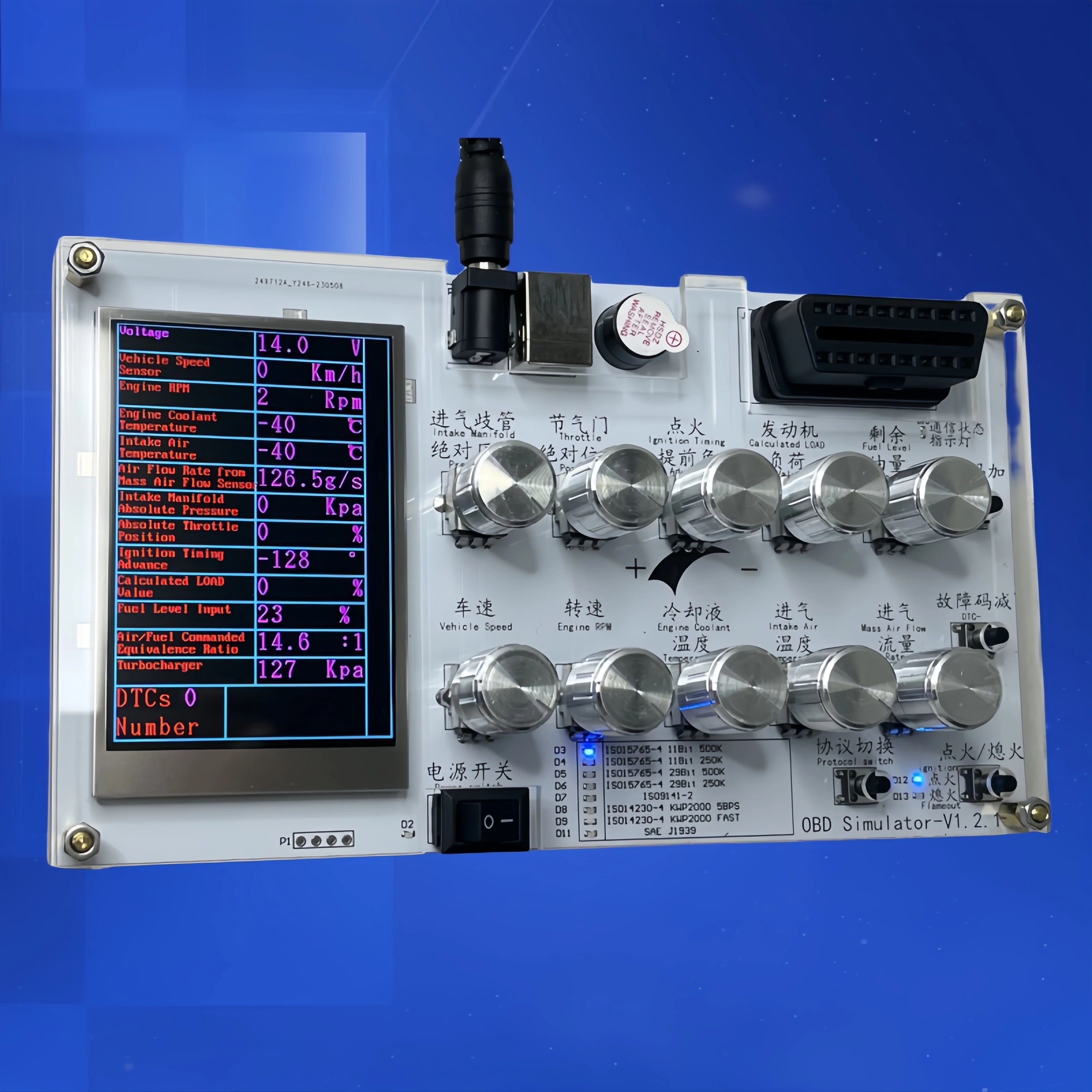 English Version OBD Simulator For J1939 OBD II ELM327 Development Test CAN Customization 5-SAE-J1939 Automotive ECU Simulator