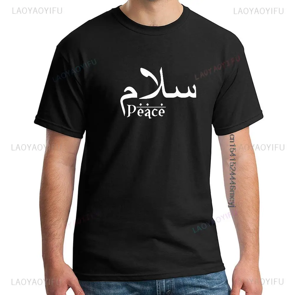 Arabic Writing Men Graphic T-Shirt Salam Peace Islamic Muslim Greeting Cotton Birthday Tee Hipster Eid Arab Gift Tops Woman Tees