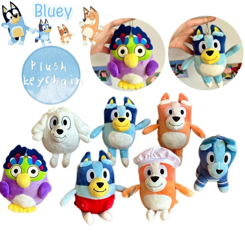 

New Bluey Bingo Bandit anime peripheral cartoon cute plush toy model creative girly toy bag accessory birthday gift wholesale