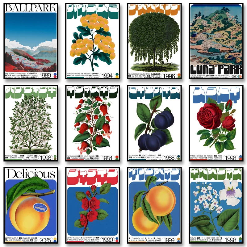 النباتات الكلاسيكية الرجعية المشارك الكلاسيكية دائمة الخضرة قماش اللوحة لونا بارك طباعة جدار صورة فنية لغرفة المعيشة ديكور المنزل #1