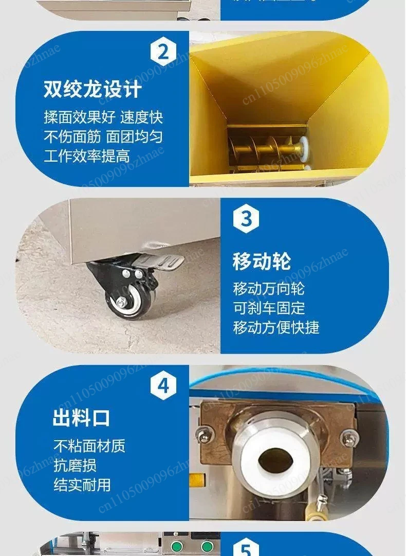 Fully Automatic 5-350g Dough Divider Machine Taro Ball Other Snack Machine Grain Product Making Machines