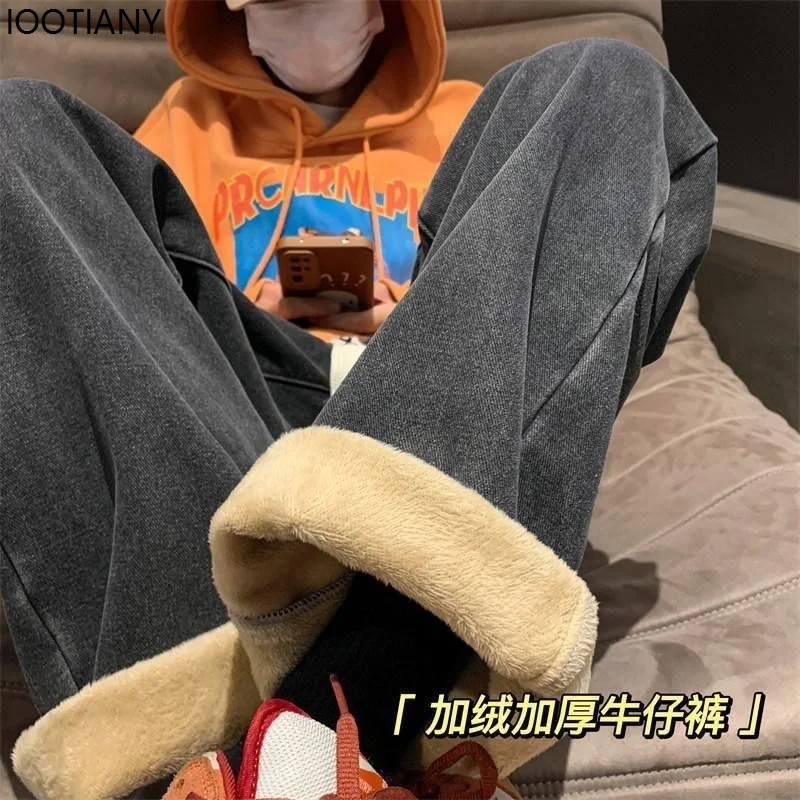 

Adult Fleece-lined Charcoal Gray Warm Solid Color High-waisted Straight Leg Jeans Unisex Drawstring Straight Leg Wide Leg Pant