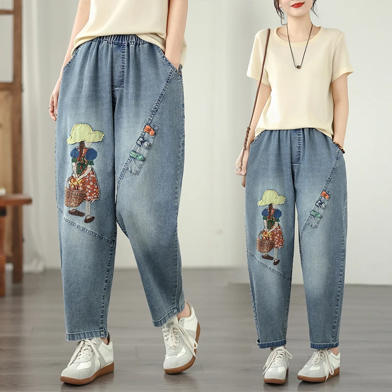 

New Large Size Loose Casual Fashionable Artistic Harajuku Dad Jeans Embroidered Loose Long Pants High Waist Nine Points