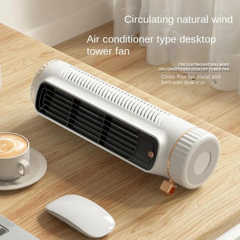 

Airconditioned Type Tower Fan Quiet Circulation Small Fan Portable High Air Volume Desktop Fan Household Vertical Electric Fan