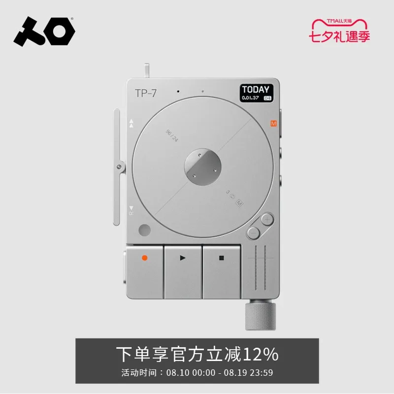 Teenage engineering TP-7 convenient player live recorder