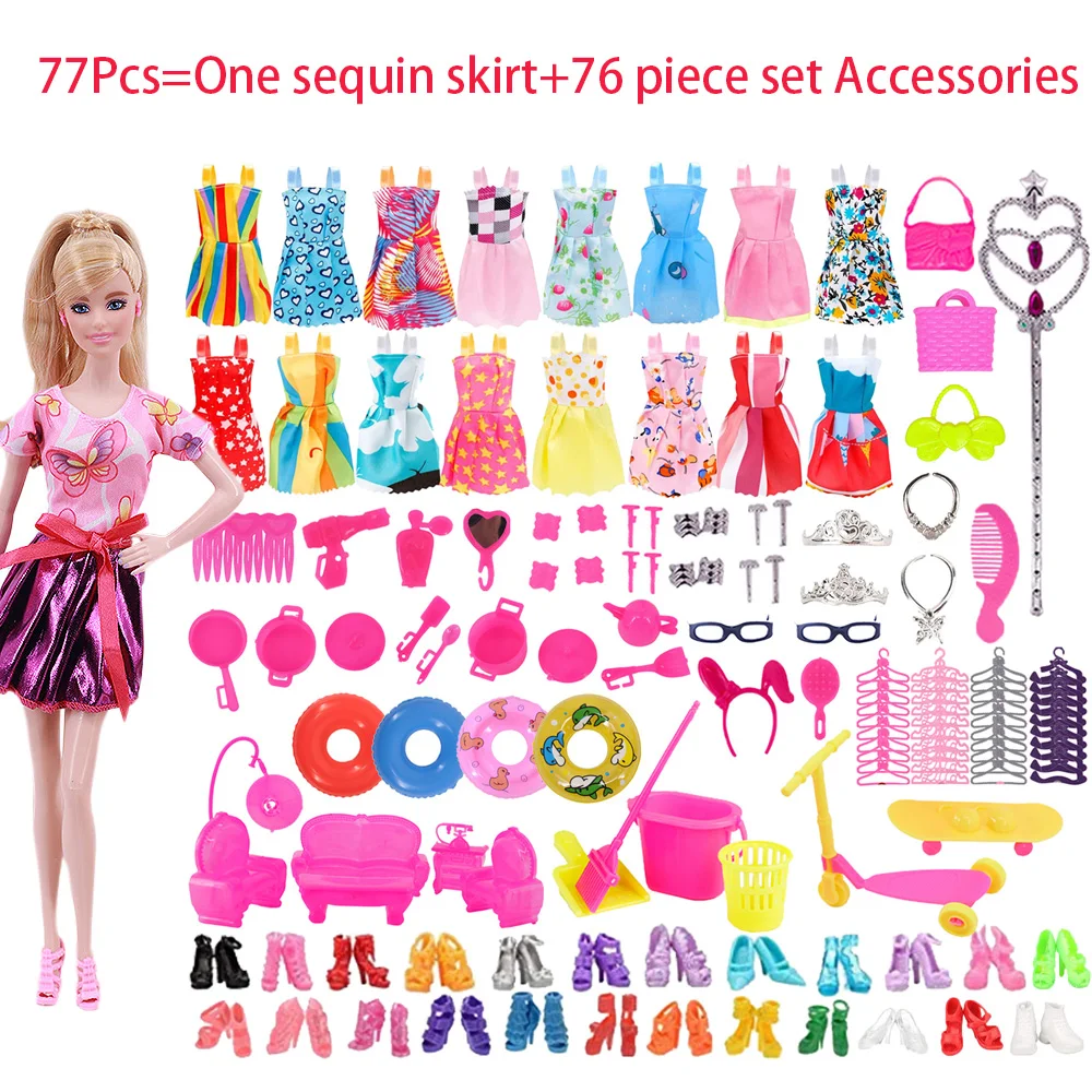 77Pcs Doll Accessories=One Sequin Skirt+76 Piece Dresses Accessories,For Babi 11.8inch doll BJD Doll Set ,Girl Toy Gift Festival