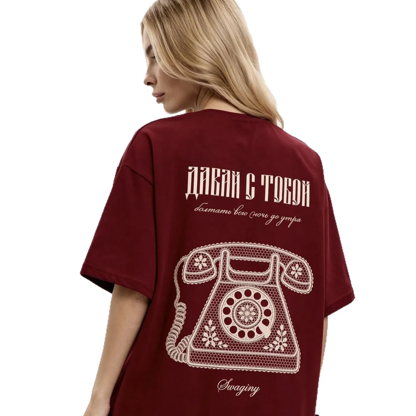 Retro Chic Fun Old Rotary Phone Russian Gothic Font Hand Script Print Wine Red Loose Soft 100% Cotton Women Daily Street T Shirt