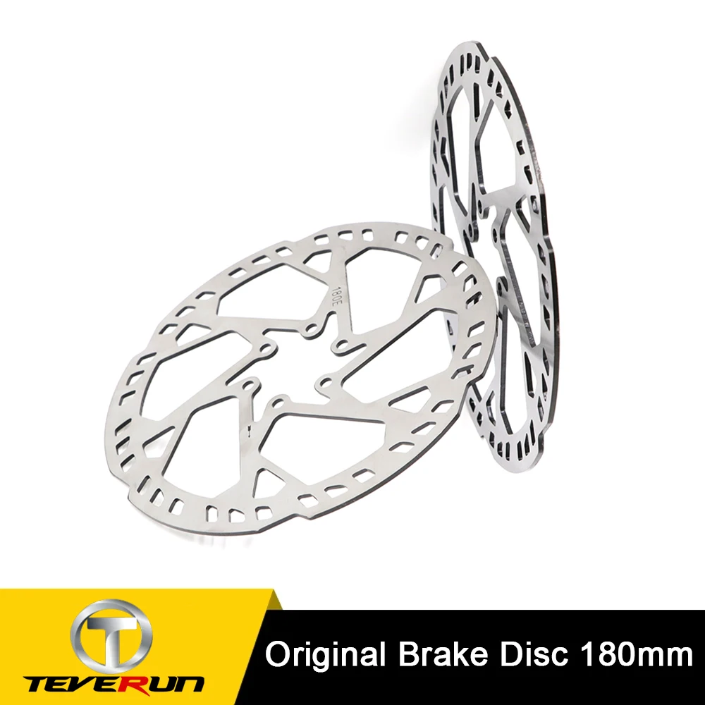 Original 180mm Brake Disc For Teverun Fighter Supre me7260R 13inch Electric Scooter Stainless Steels Brake Disc Official Parts