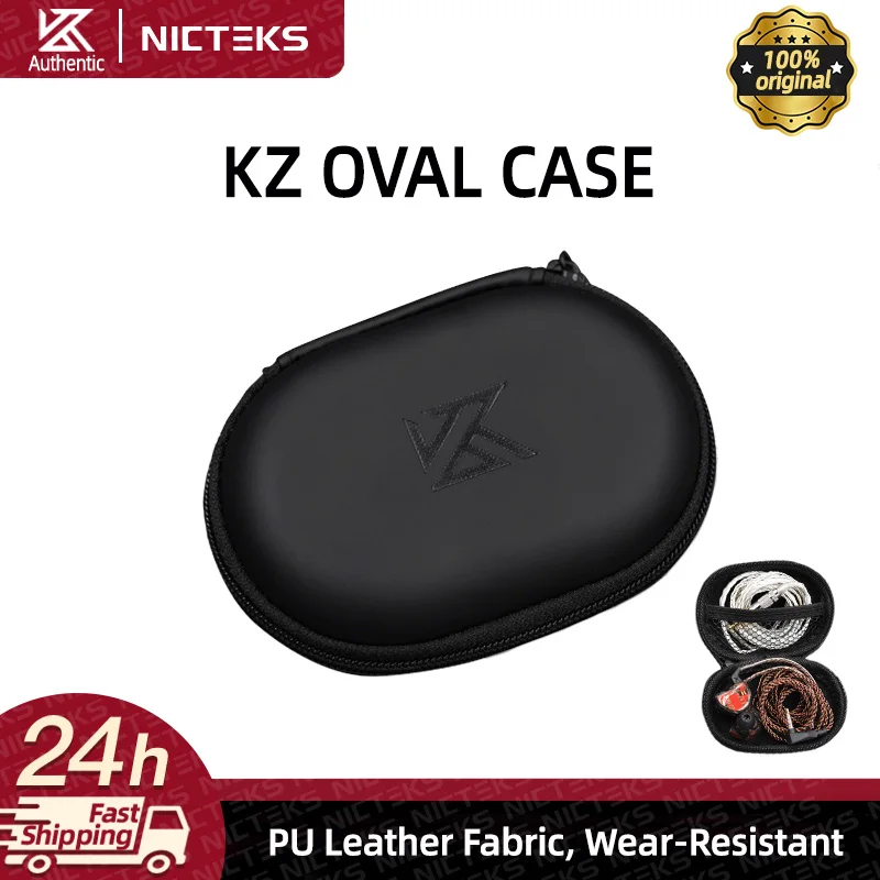 Kz Original Oval St… - image