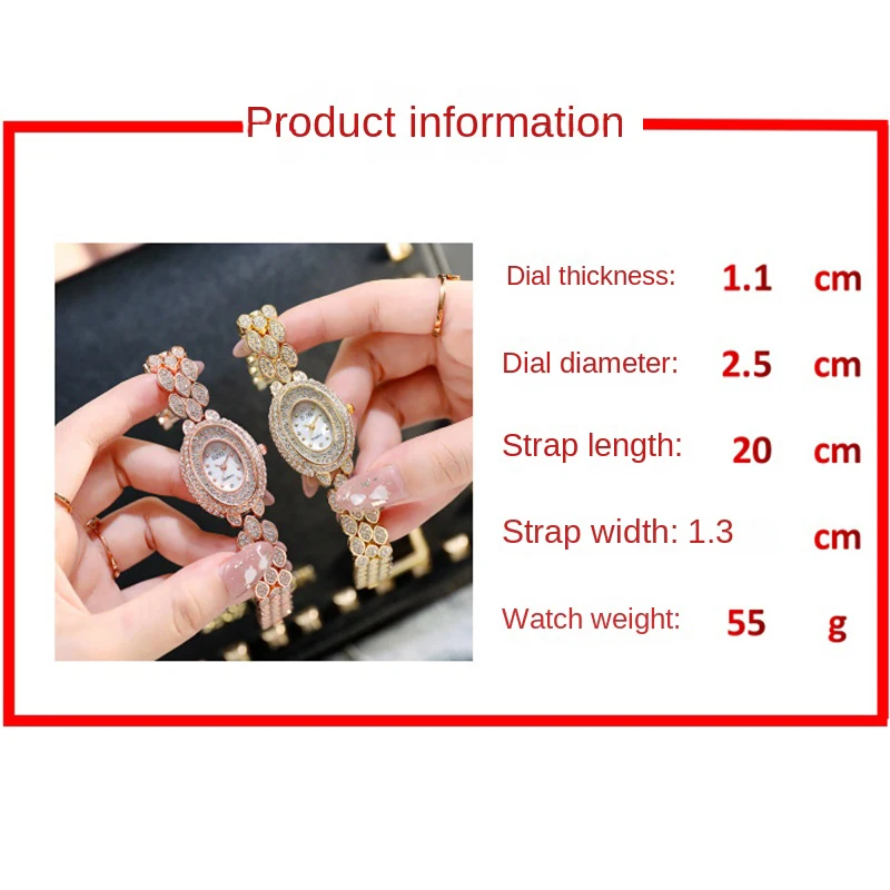 นาฬิกาควอตซ์ของผู้หญิงนาฬิกาข้อมือเพชรเต็มรูปวงรีนาฬิกาข้อมือโลหะผสมนาฬิกาลำลองและแฟชั่น