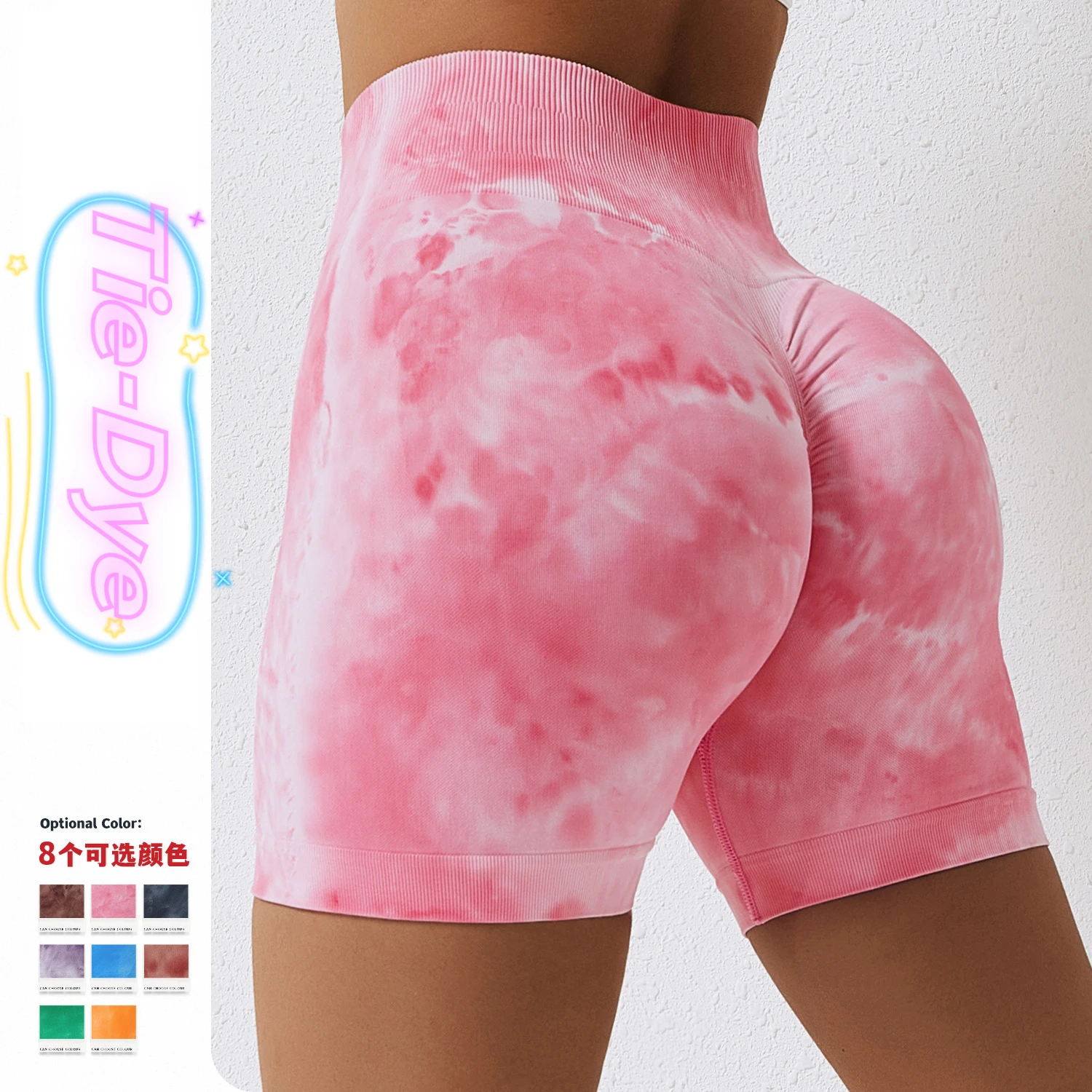 

Seamless Tie Dye Booty Shorts Push Up Wrinkle Bottom Female Yoga Pants Biker Yoga Gym Workout Shorts Women Sport Short Leggings