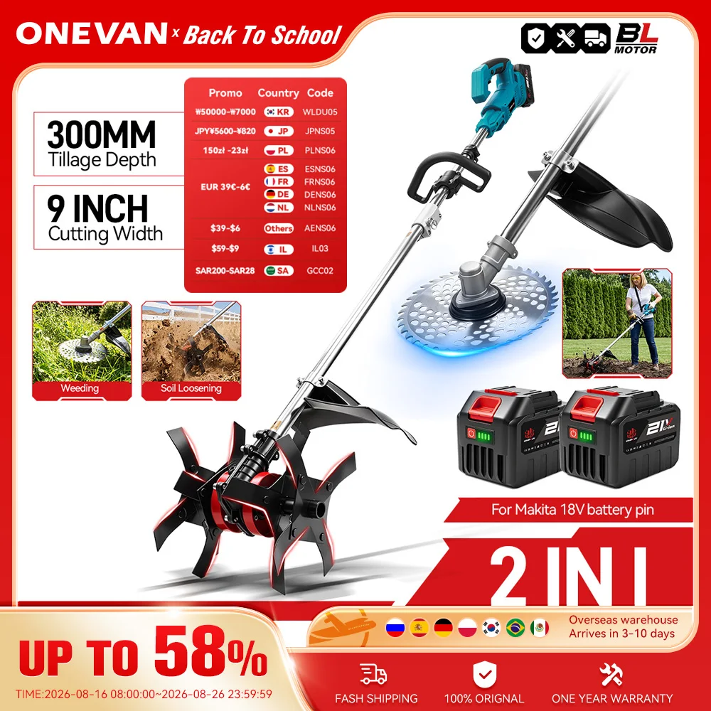 ONEVAN Bürstenloser 2-in-1 Elektrischer Kultivator Rototiller Kabellos 9-Zoll Rasenmäher Gartenwerkzeug für Makita 18V Akku
