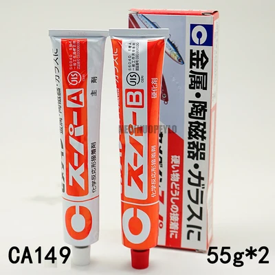 

CEMEDINE CA-186 CA-193 CA-149 Ceramic Mental AB Glue Adhesive