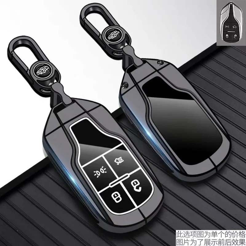 

Zinc Alloy Key Cover Case for Maserati Ghibli/Quattroporte/Levante/MC20 - Key Fob Shell Keybag Keychain