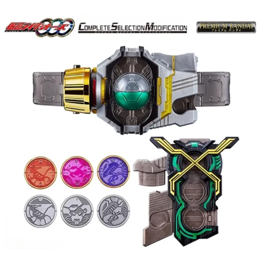 Bandai PB CSM Kamen Rider Birth Day Ride Drive Bass Transformation Belt OOO Second Ride