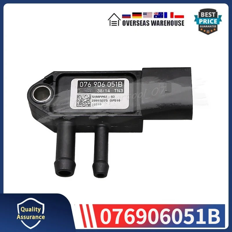 076906051B For Audi…