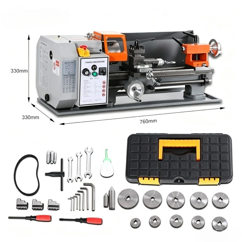 1835 Mini Multifunctional 210V Metal Lathe Precision Machinery Household Metal Woodworking Lathe