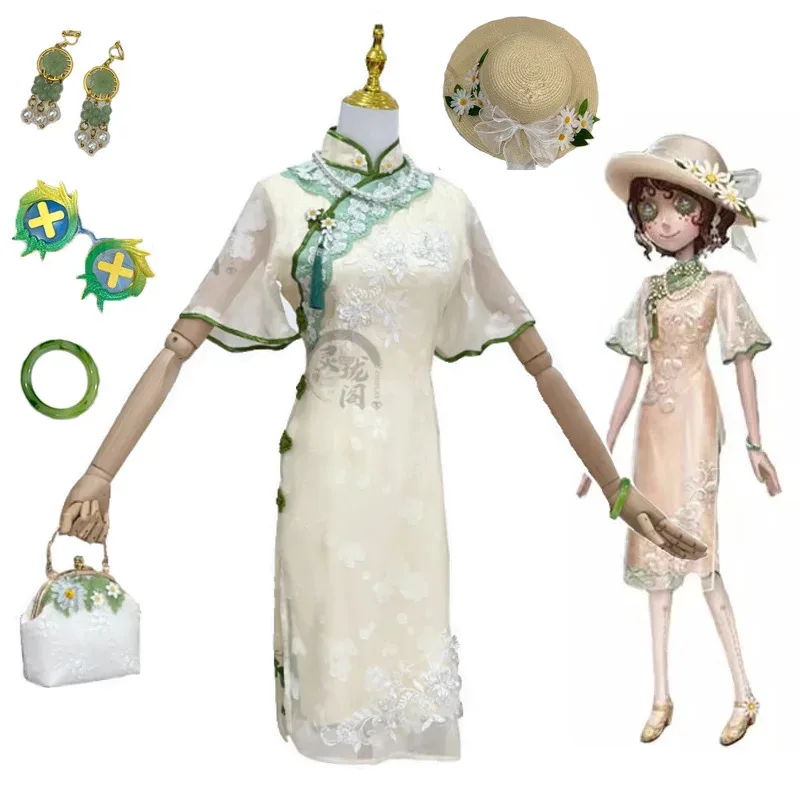 Gioco: Identità V Emma Woods Costume Cosplay Giardiniere Cappello Borsa Vestito Cos Abbigliamento Completo West Lake Cheongsam Gioco di ruolo Donna Set iii