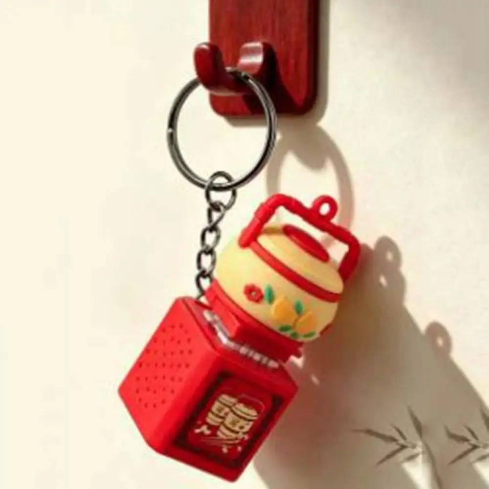 Light Up Flower Basket Voice Keychain Bag Pendant Lion-head goose Voice Keychain 8.6cm Keyboard Clicker Button Sound Pendant