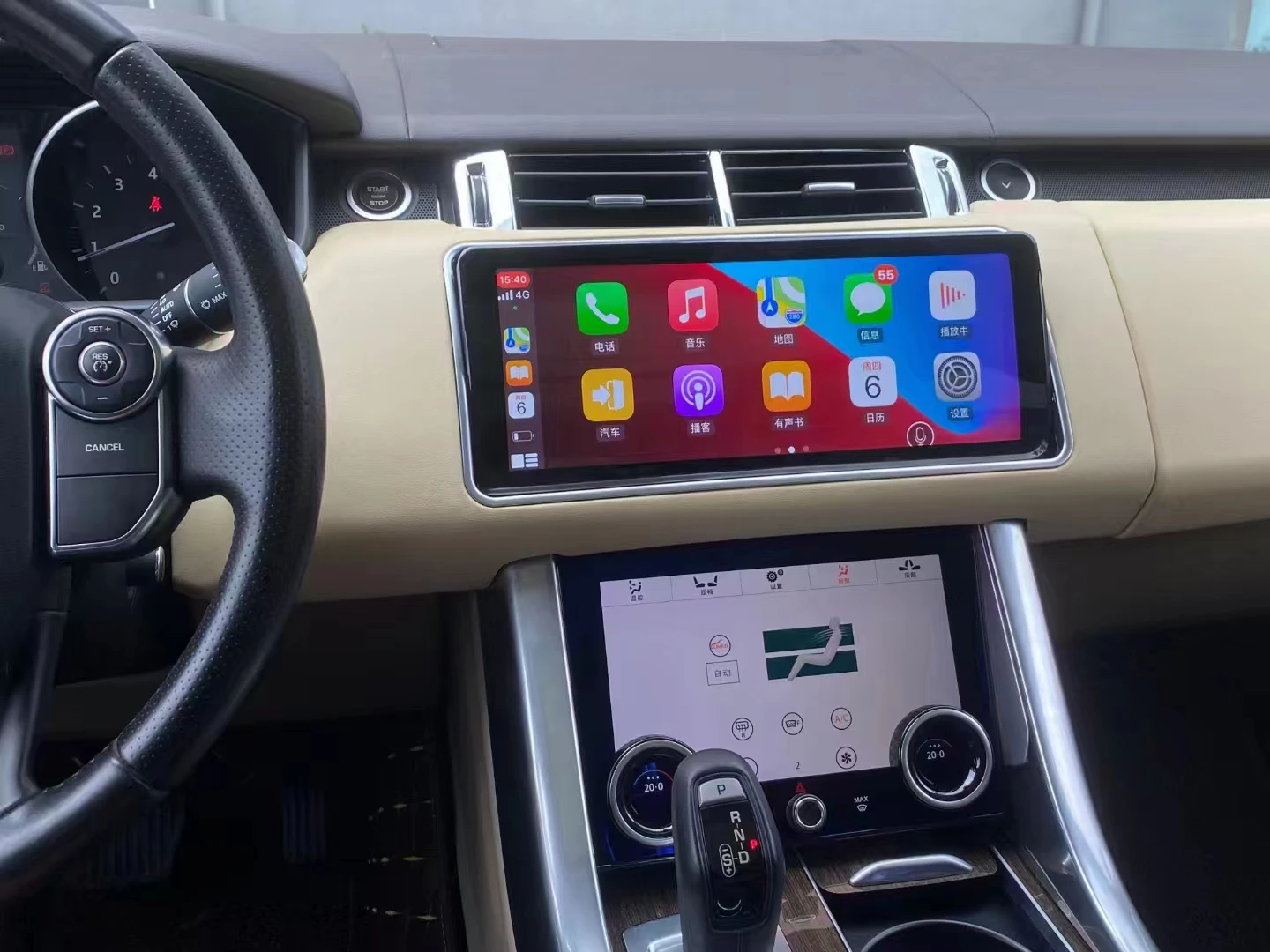 12.3 "لاند روفر رينج فوغ L405 Sport L494 Carplay 2013-2017 راديو السيارة مشغل وسائط متعددة نظام تحديد المواقع والملاحة رئيس وحدة #1