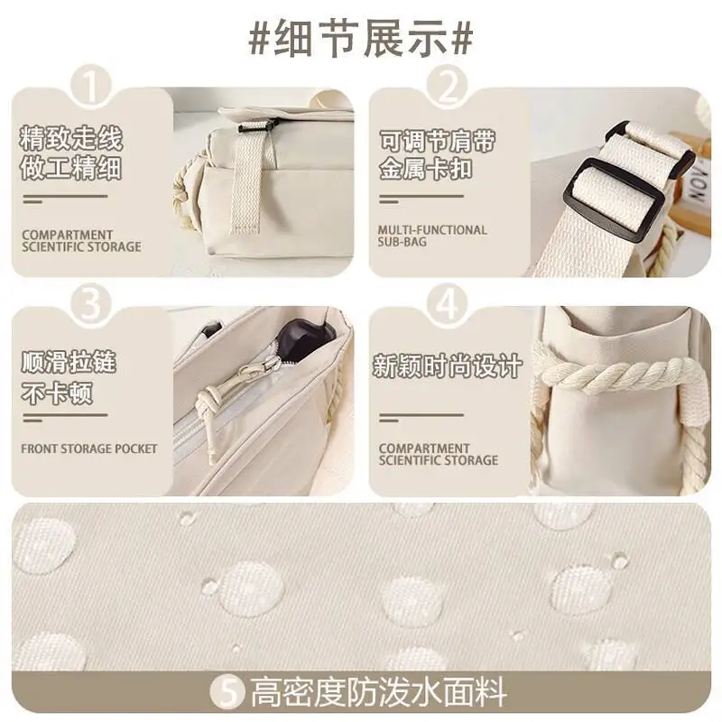 Genshin Impact Crossbody Collaboration Xianglong Pain Zhongli Wendy Tote Keqing Umhängetasche Klee Canvas Rucksack A