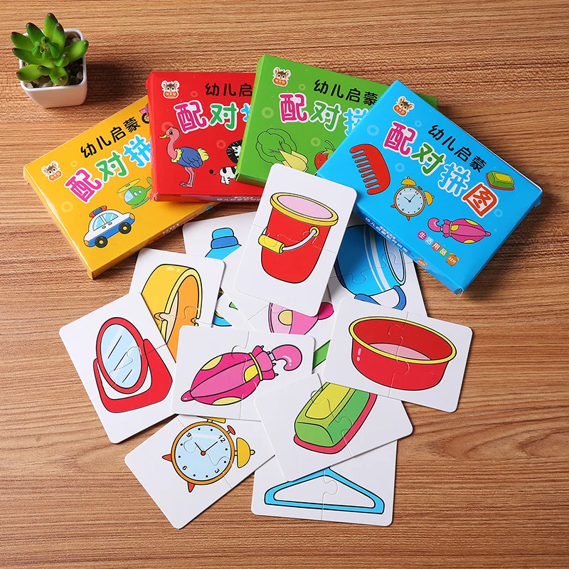 Giocattoli puzzle cognitivi Carte per bambini Gioco di abbinamento Puzzle per animali per bambini Giocattoli educativi impermeabili Regalo di apprendimento insolito