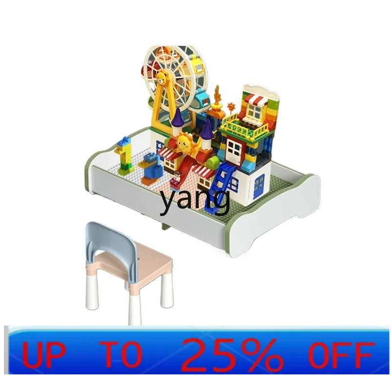 

CX Baby's Building Blocks Table Children's Large Particle Multi-Functional Assembled Puzzle Game Wooden