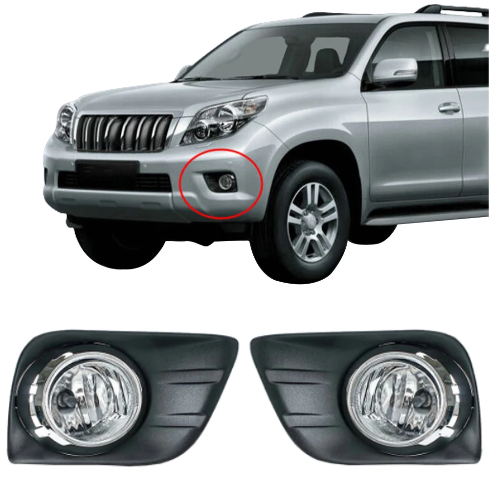 

1 пара противотуманных фар, комплект аксессуаров в комплекте для Toyota Land Cruiser Prado FJ150 2010 2011 2012 2013, противотуманная фара переднего бампера