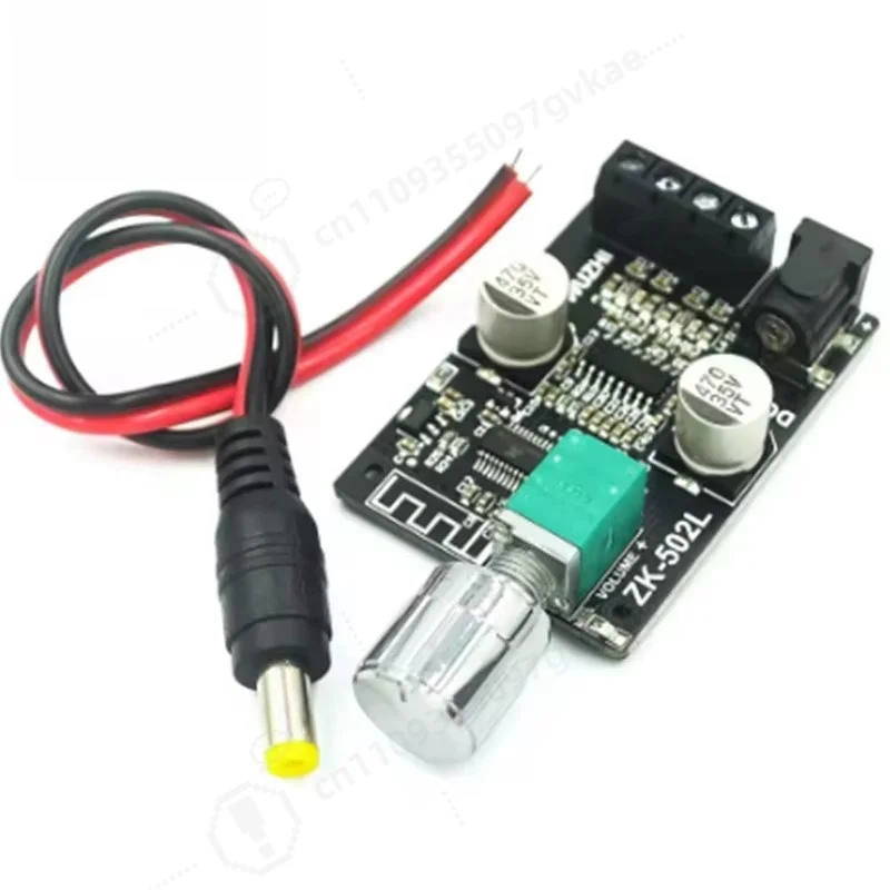 502L Mini Bluetooth 5.0 Digital Amplifier Board, 20W 30W 40W 50W X2, Volume Knob & Power Switch for Speaker DIY
