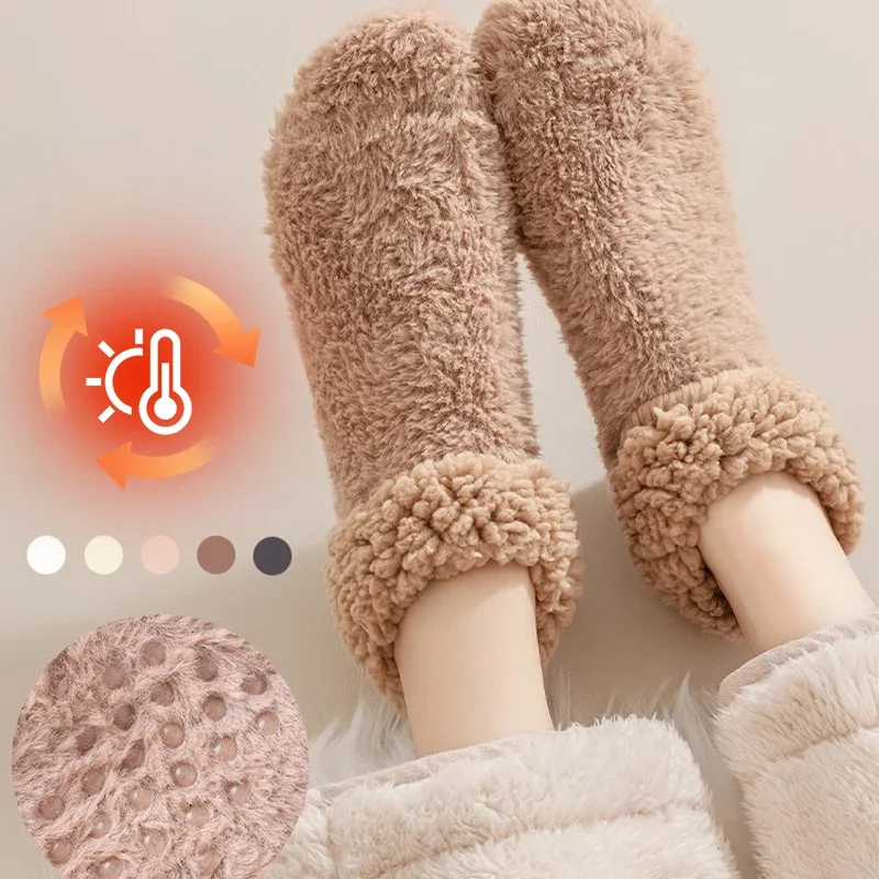 جوارب أرضية من Snuggle-Tread، نعال داخلية آمنة من الصوف القطيفة لراحة النوم في الشتاء الدافئ الآمن #2