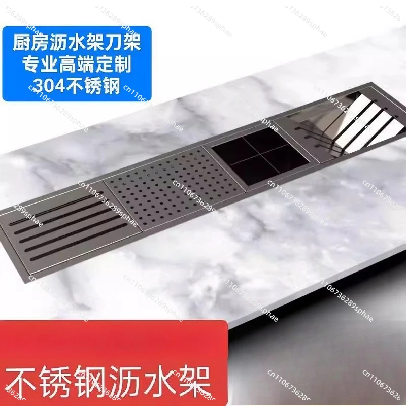 High Quality Kitchen Cabinet Storage Dish Rack Built-in Stainless Steel Kitchen Dish Rack