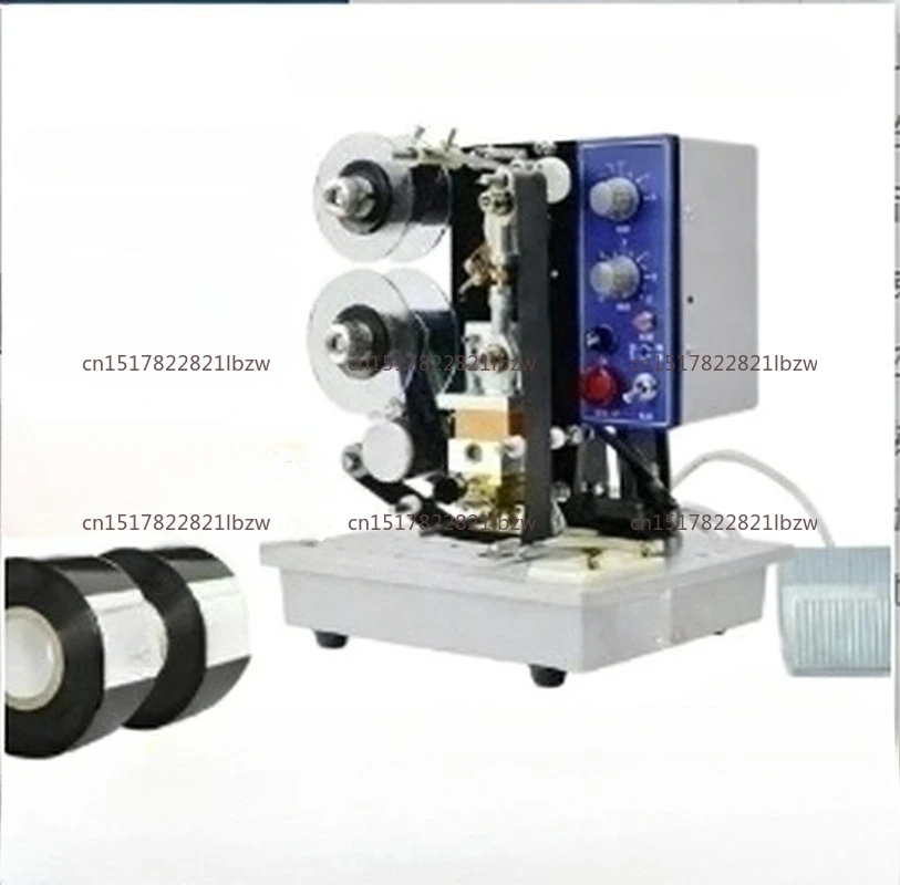 Printing Machine HP-241B Low price best selling  electric ribbon coding machine Batch Coding Machine