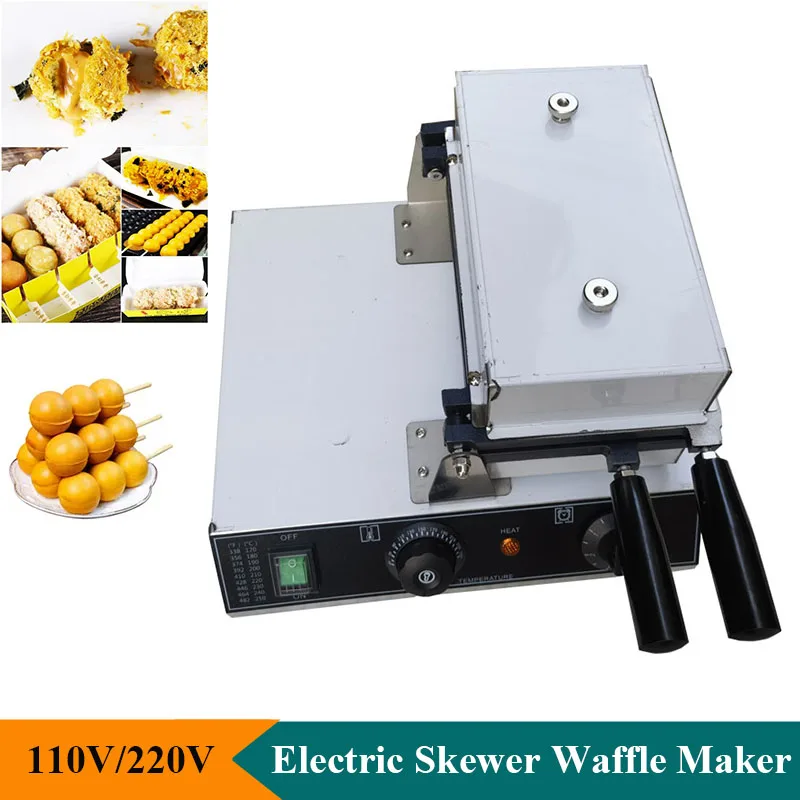 Electric Non Stick Skewer Waffle Maker Machine Takoyaki Ball Shaped Waffle Baker Maker