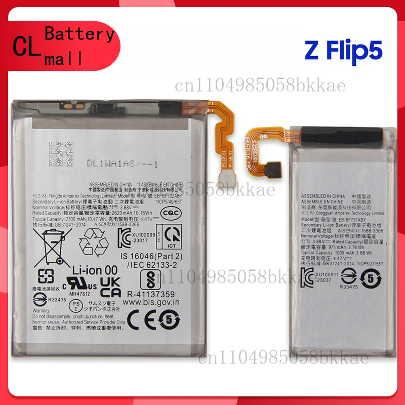 

Сменный аккумулятор для телефона Samsung Galaxy Z Flip 3 Flip 4 Flip 5 5G Flip3 4 5