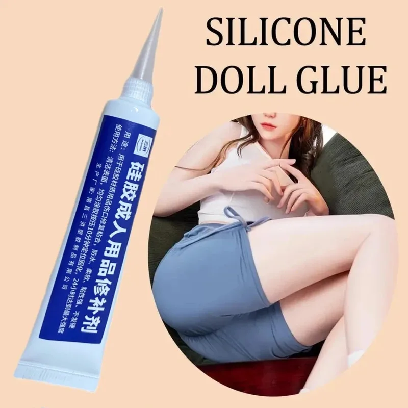 シリコン人形接着剤修理、シリコン製品、シリコン玩具修理剤、充填、接着、ひび割れ補修、柔らかい