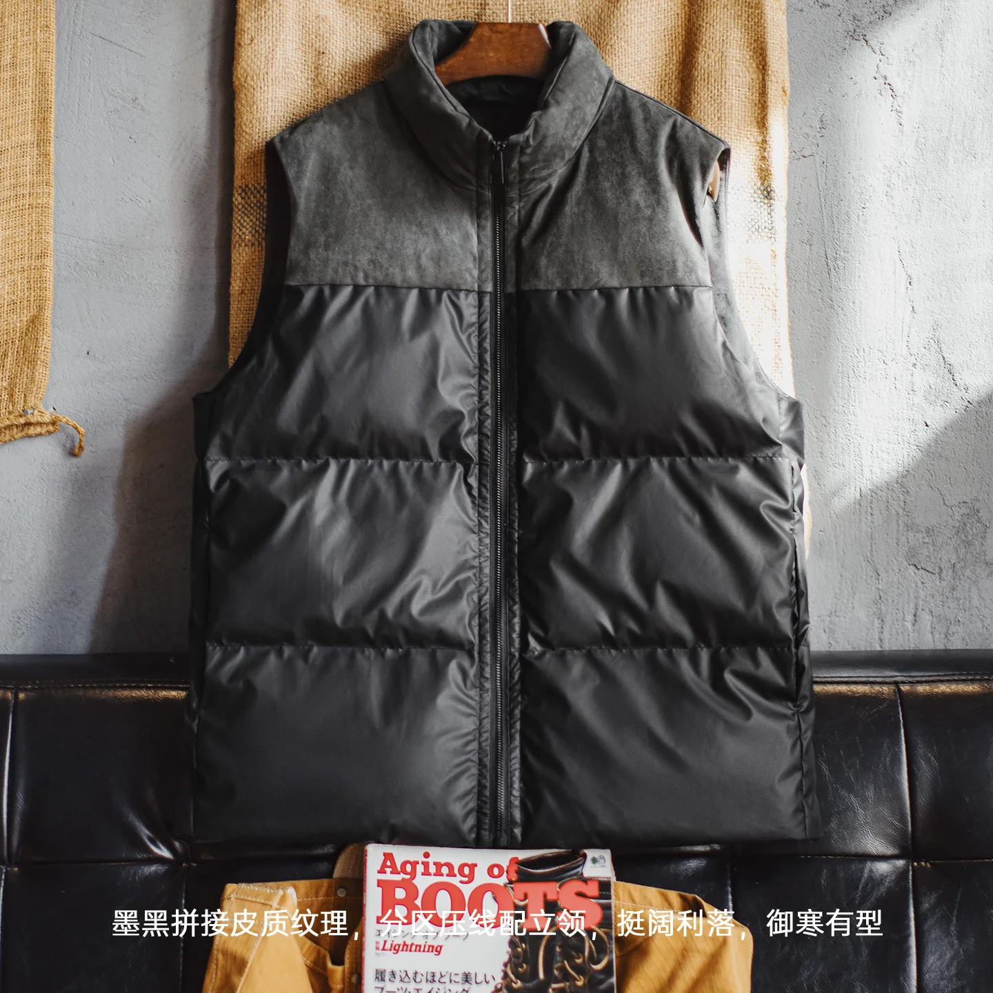 Maden Men's Outdoor Padded Vest Black Stand Collar Sleeveless Jacket Mountain Style Matte Glossy Faux Leather Texture Warm Gilet