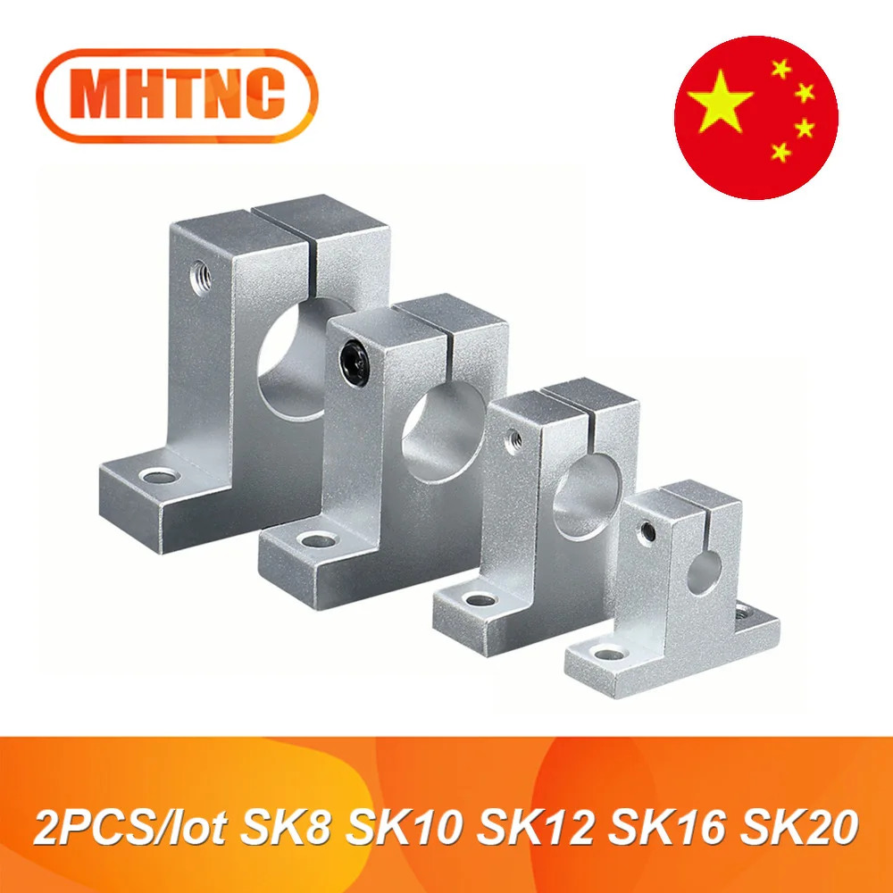 2 pc/lot SK8 SK10 SK12 SK16 SK20 SK25  linear shaft rail shaft Side Blocks support bearing for CNC 3D printer