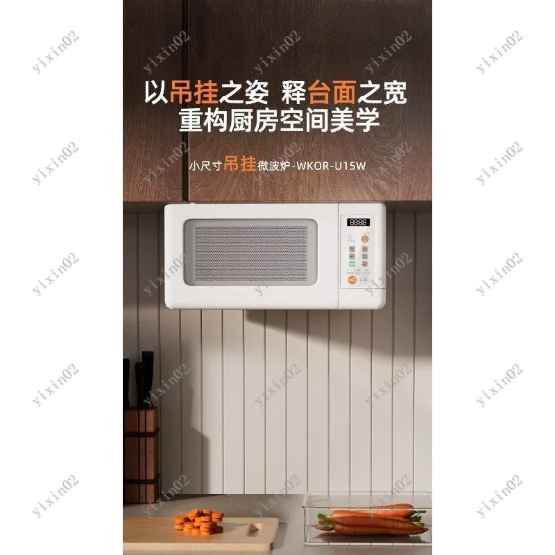 

Mini Smart Microwave Oven Rotary Glass Plate Under Cabinet Mount for RV
