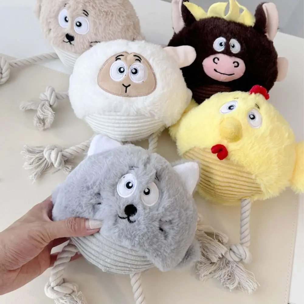 Creative Squeaky Dog Toy Animal Shape Bite-resistant Pet Squeeze Sound Toy Wear-resistant Portable Cleaning Tooth Chew Toy