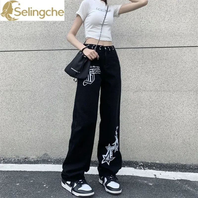 Ins Trendy Versatile High Waist Slimming Loose Straight Leg Wide Leg Casual Pants Women's Printed Jeans