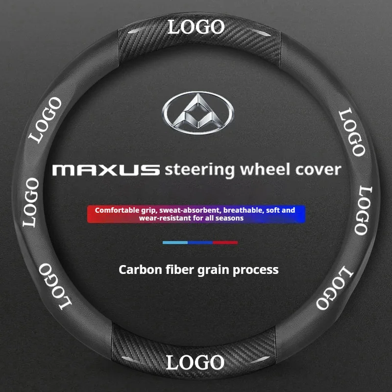 Car 3D Maxus Logo Suede Carbon Fiber Steering Wheel Cover For T60 D60 D90 T90 T70 G10 G20 G50 G90 V80 V90 V100 D20 Accessories