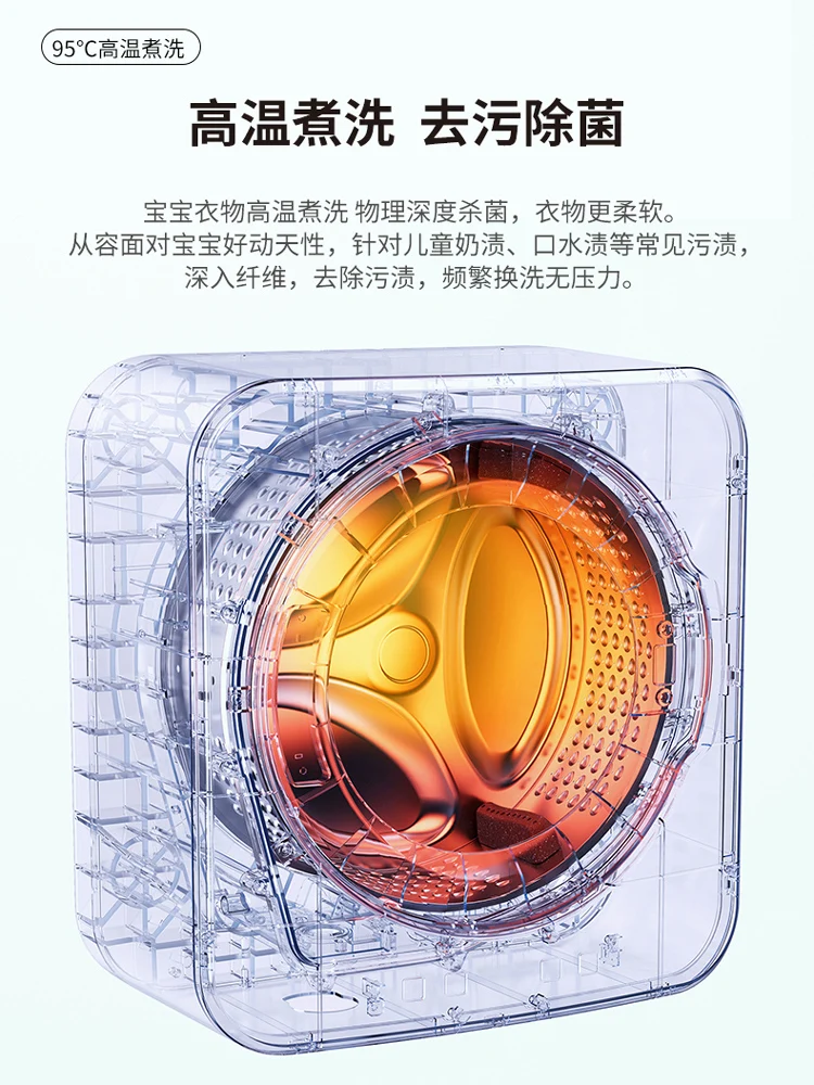 Wall-Mounted Small Washing Machine Maternal and Child Underwear Underwear Washing Machine Household 3kg