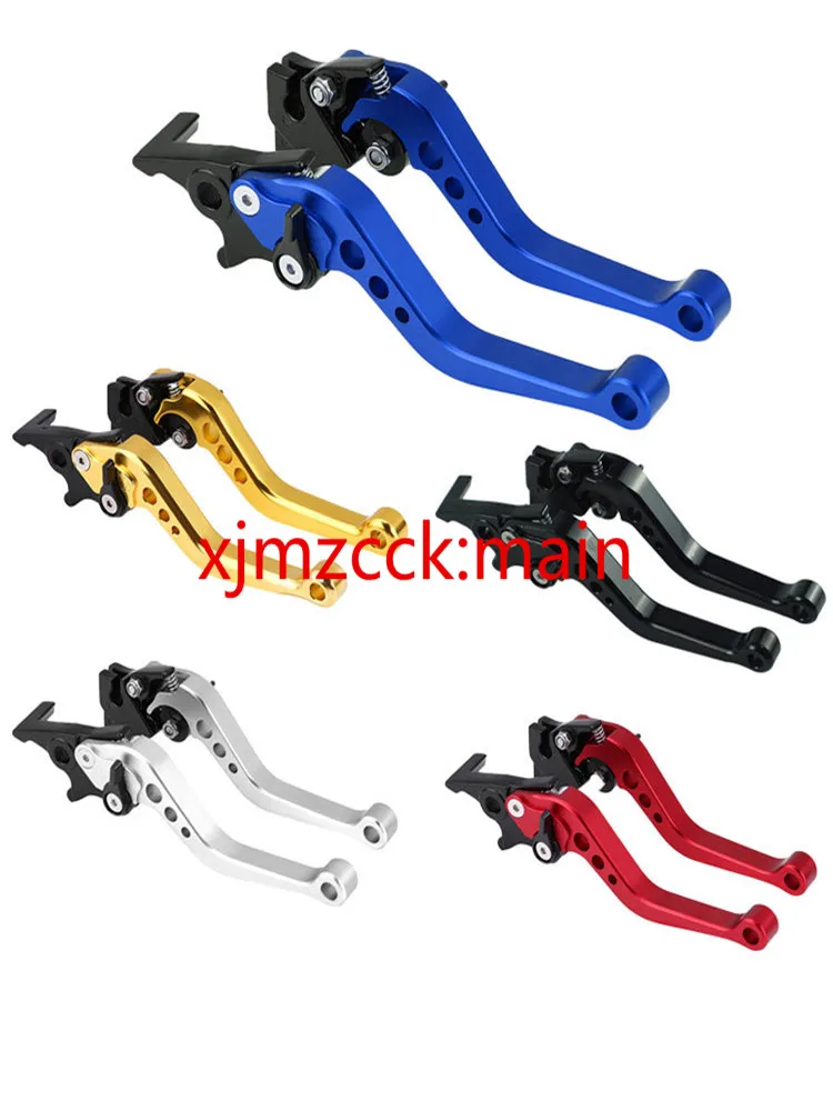 1 زوج العالمي صالح للدراجات النارية تعديل الملحقات قابل للتعديل الجبهة الخلفية مكابح قرصية مزدوجة مكبح قرصي مقبض رافعة #6